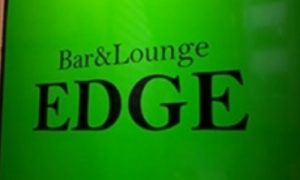 EDGE