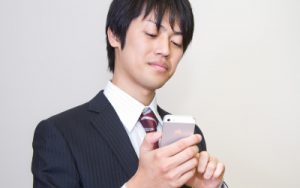 自分のペースで彼女探し